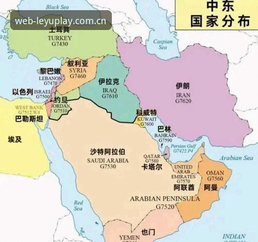 乐鱼官网 世界杯观赛必备知识:中东局势引发的签证危机与赛事冷场解析