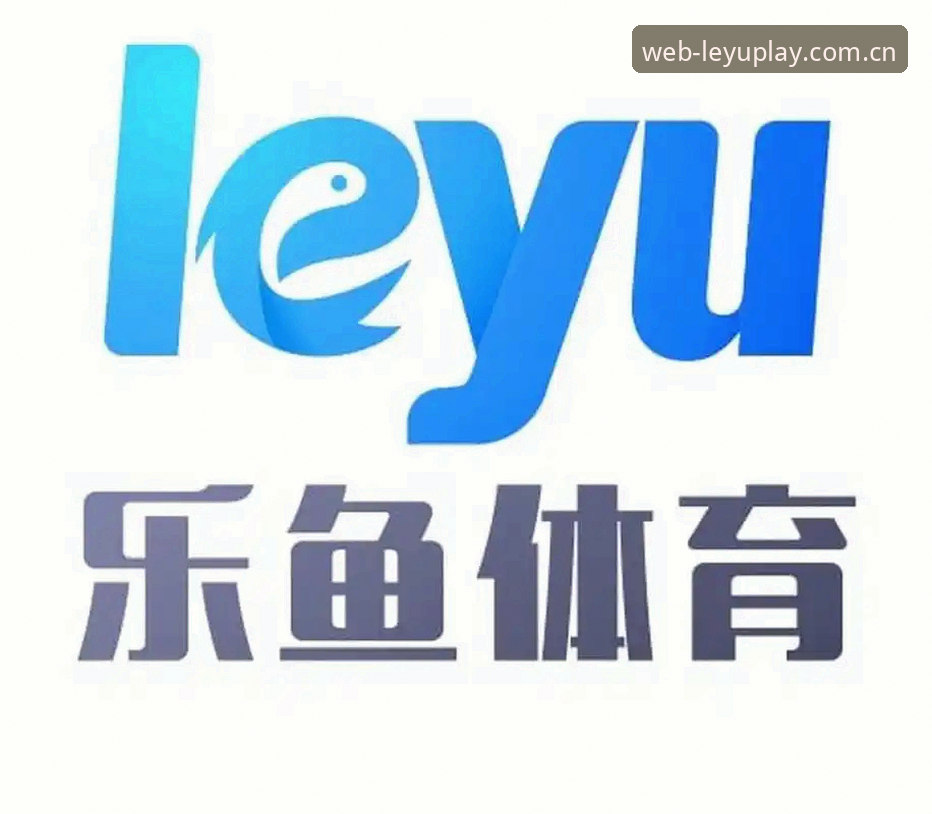 乐鱼体育官网入口选择：直接访问 vs 第三方导航站——技术评测与对比分析