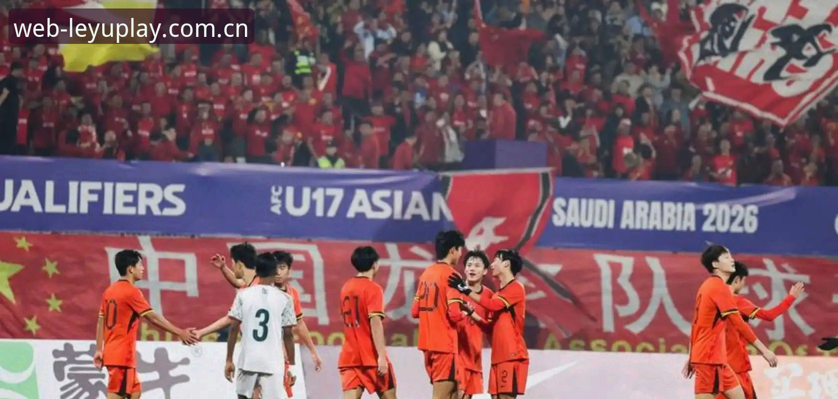 U17世界杯抽签结果揭晓：中国男足vs西班牙摩洛哥，女足vs美国，谁更有出线希望？